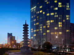Radisson Blu Hotel, Birmingham